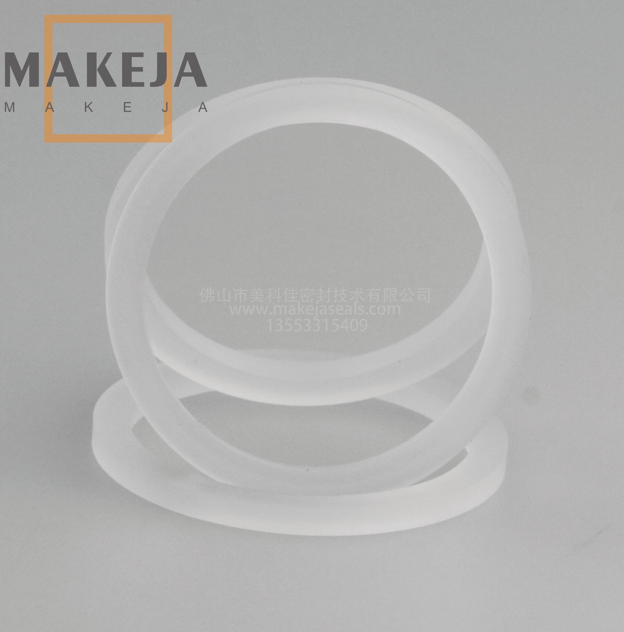 超低温密封PCTFE